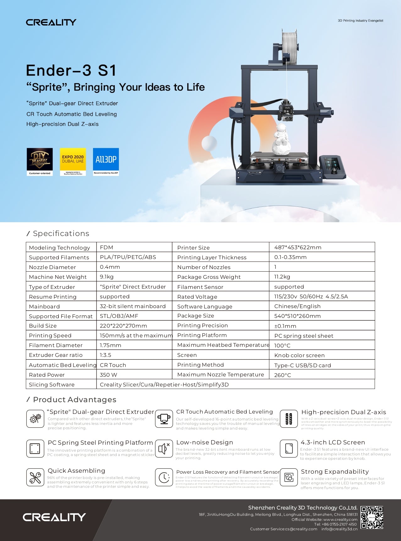 Ender-3 S1