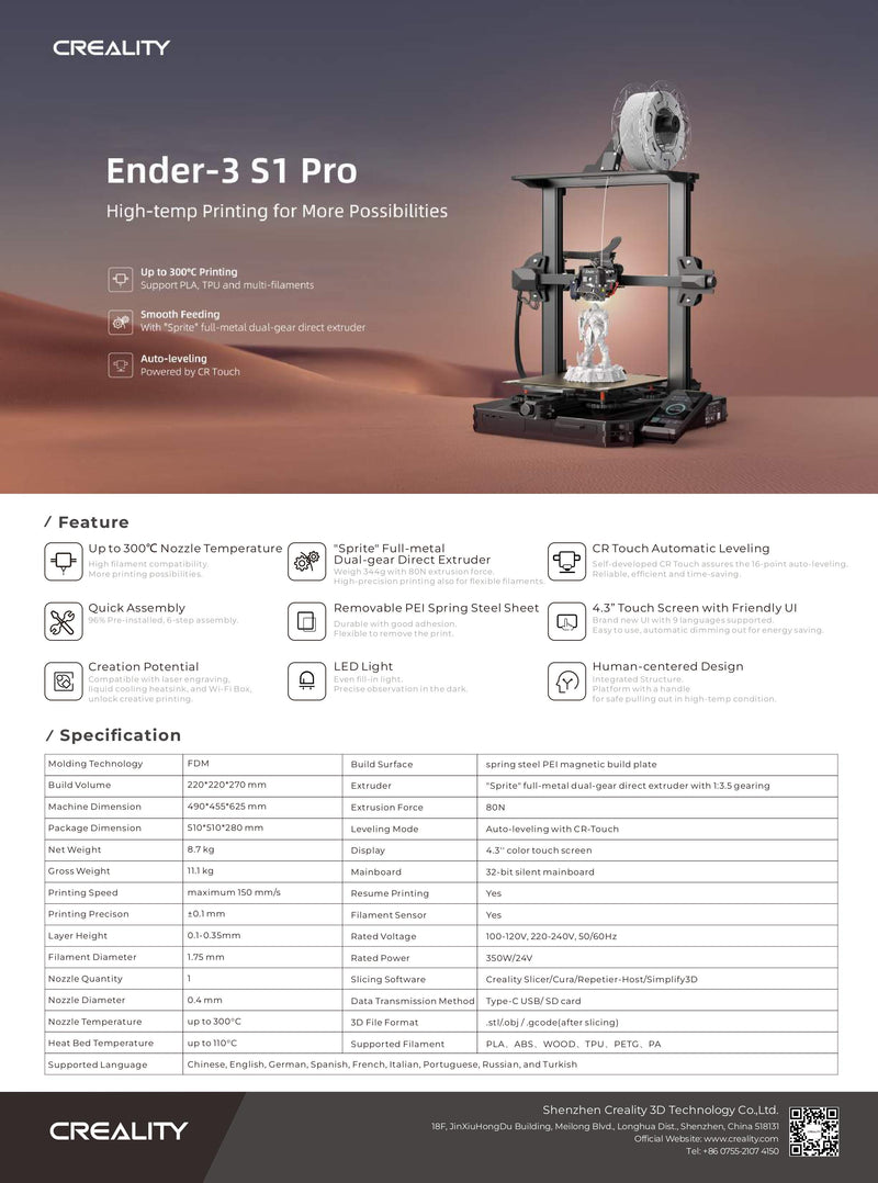 Ender-3 S1 Pro